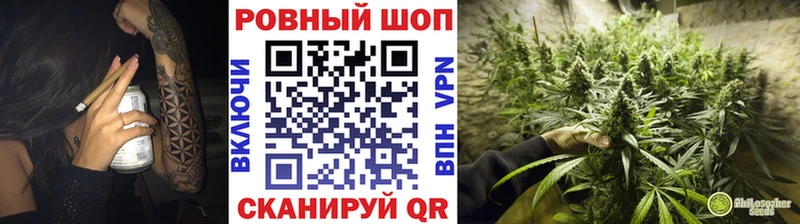 Какие есть наркотики Карачев Мефедрон 
