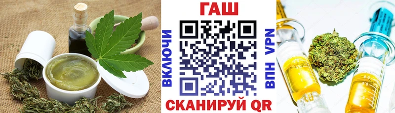 Печенье с ТГК марихуана  маркетплейс клад  Карачев  mega ONION 