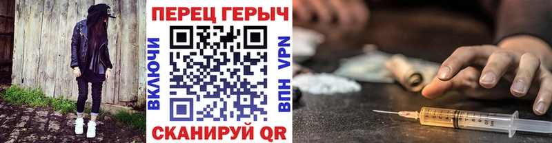 OMG ссылки  где можно купить наркотик  Карачев  Героин гречка 