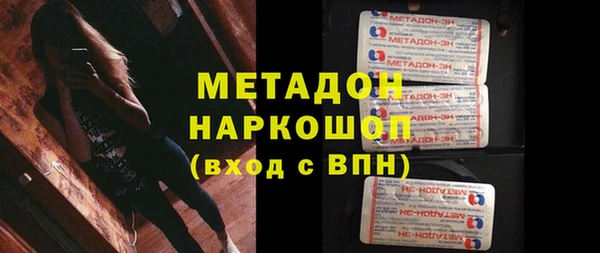 дурь Абинск