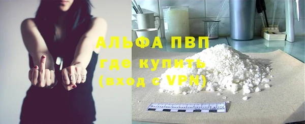 прущая мука Сатка