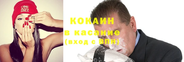 дурь Абинск