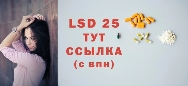 дурь Абинск