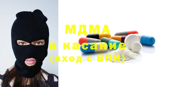 дурь Абинск