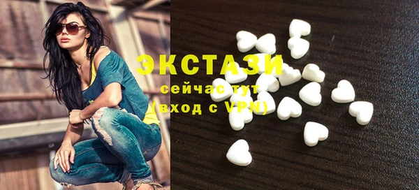метадон Абаза