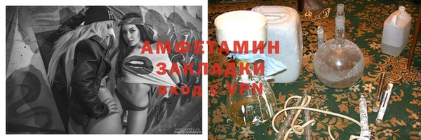 кокаин премиум Алзамай