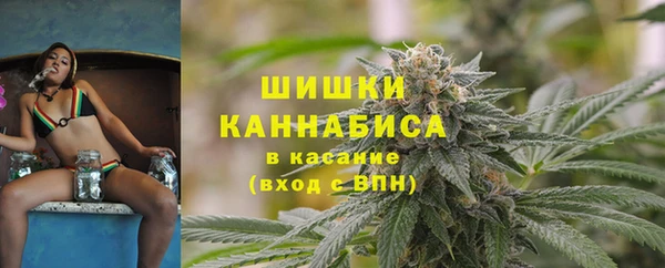 ALPHA PVP Абдулино