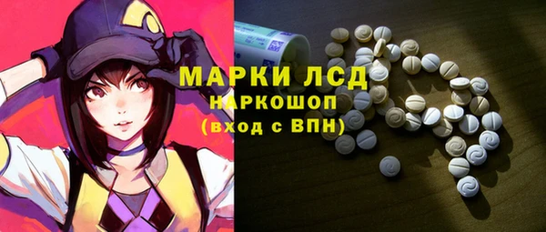 метадон Абаза