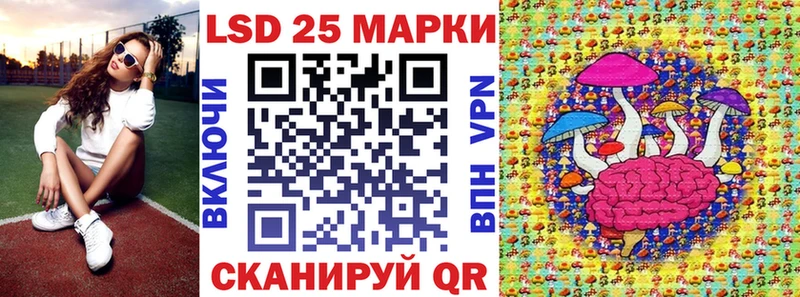 Марки NBOMe 1,8мг  наркотики  OMG зеркало  Карачев 